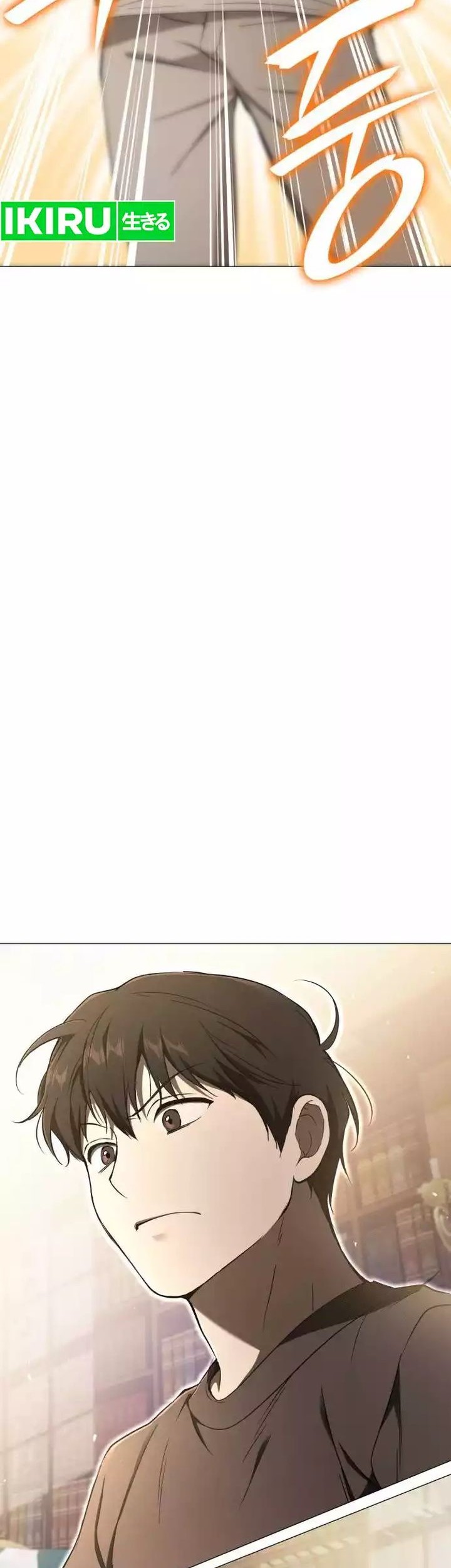 Shinsoo Kindergarten Chapter 7 - halaman 59