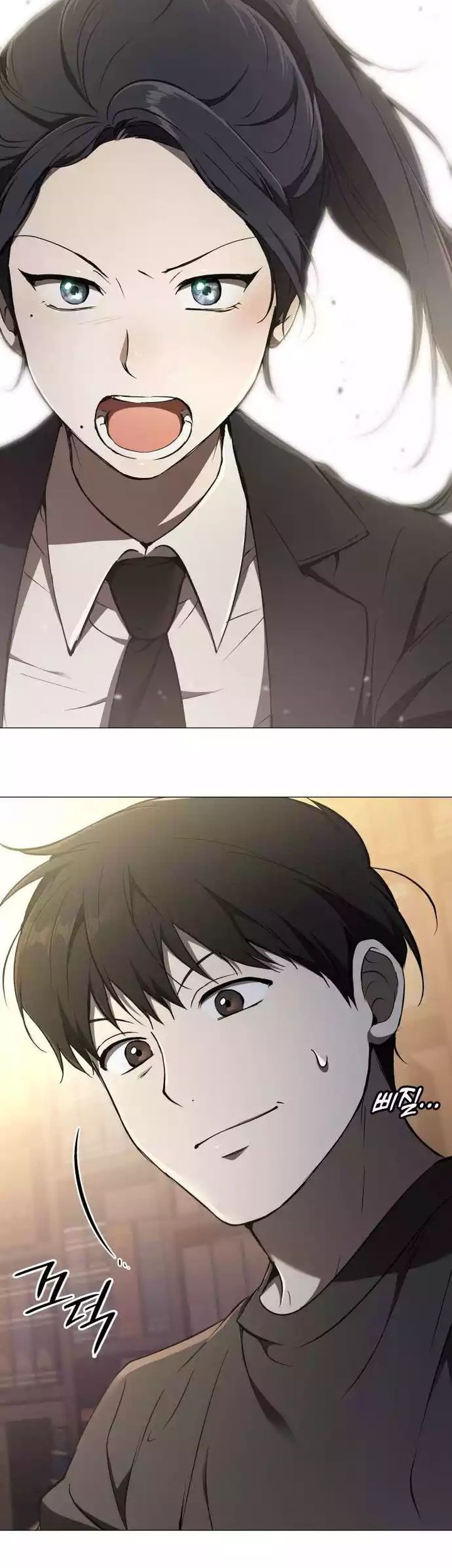 Shinsoo Kindergarten Chapter 7 - halaman 64