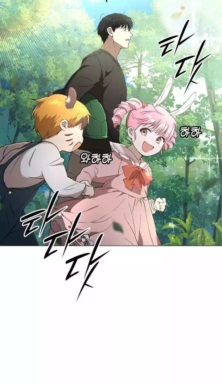 Shinsoo Kindergarten Chapter 7 - halaman 75