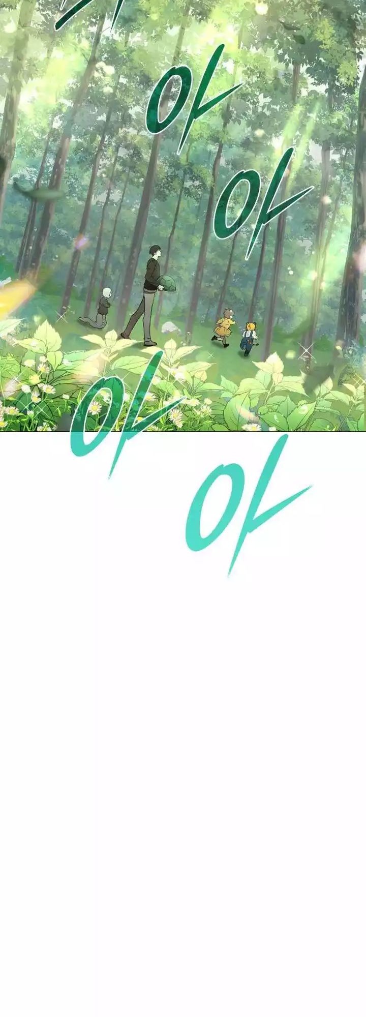 Shinsoo Kindergarten Chapter 7 - halaman 78