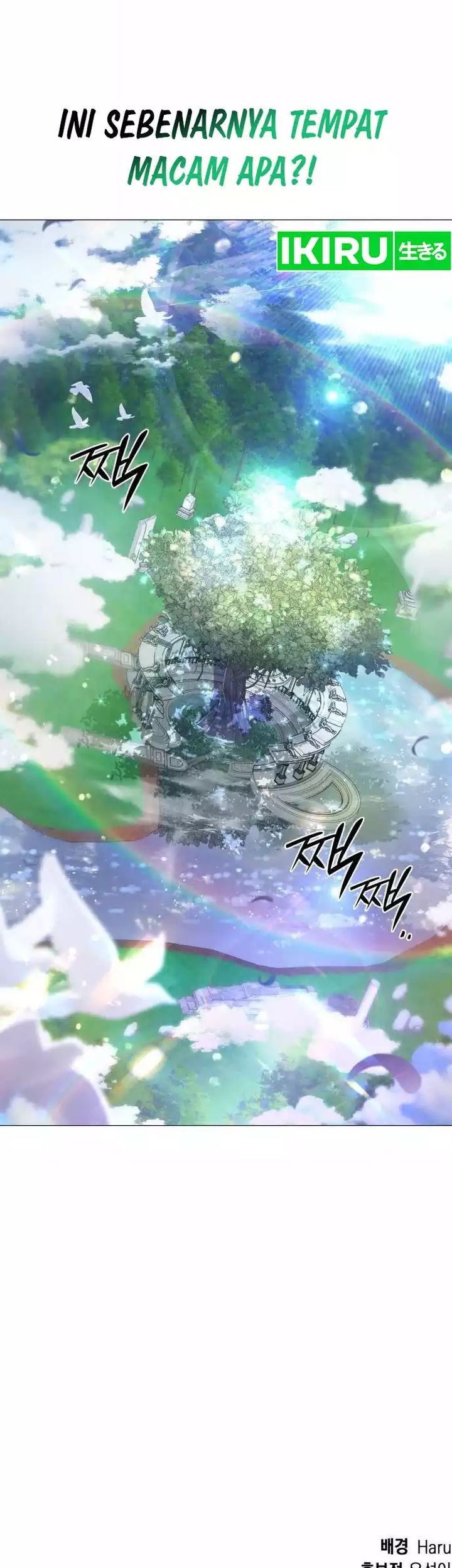 Shinsoo Kindergarten Chapter 7 - halaman 79