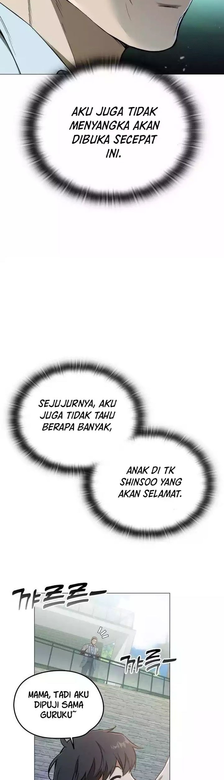 Shinsoo Kindergarten Chapter 7 - halaman 8
