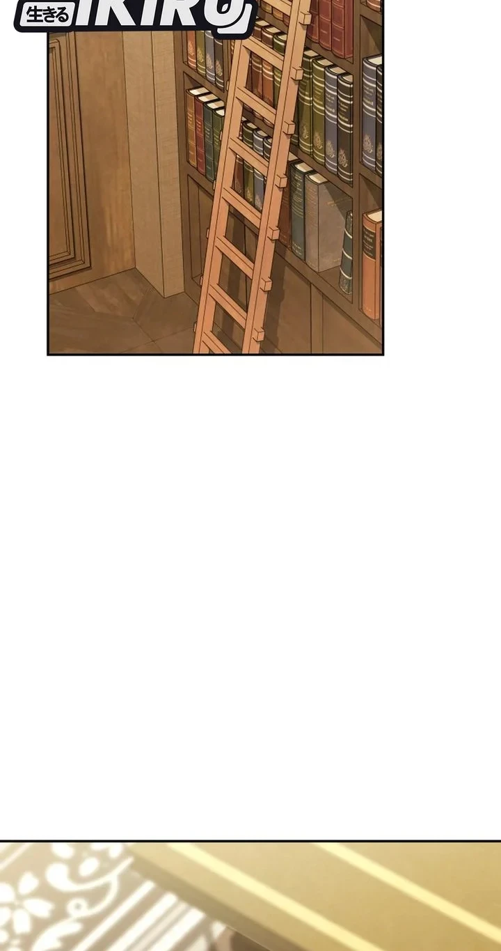 Shinsoo Kindergarten Chapter 70 - halaman 11