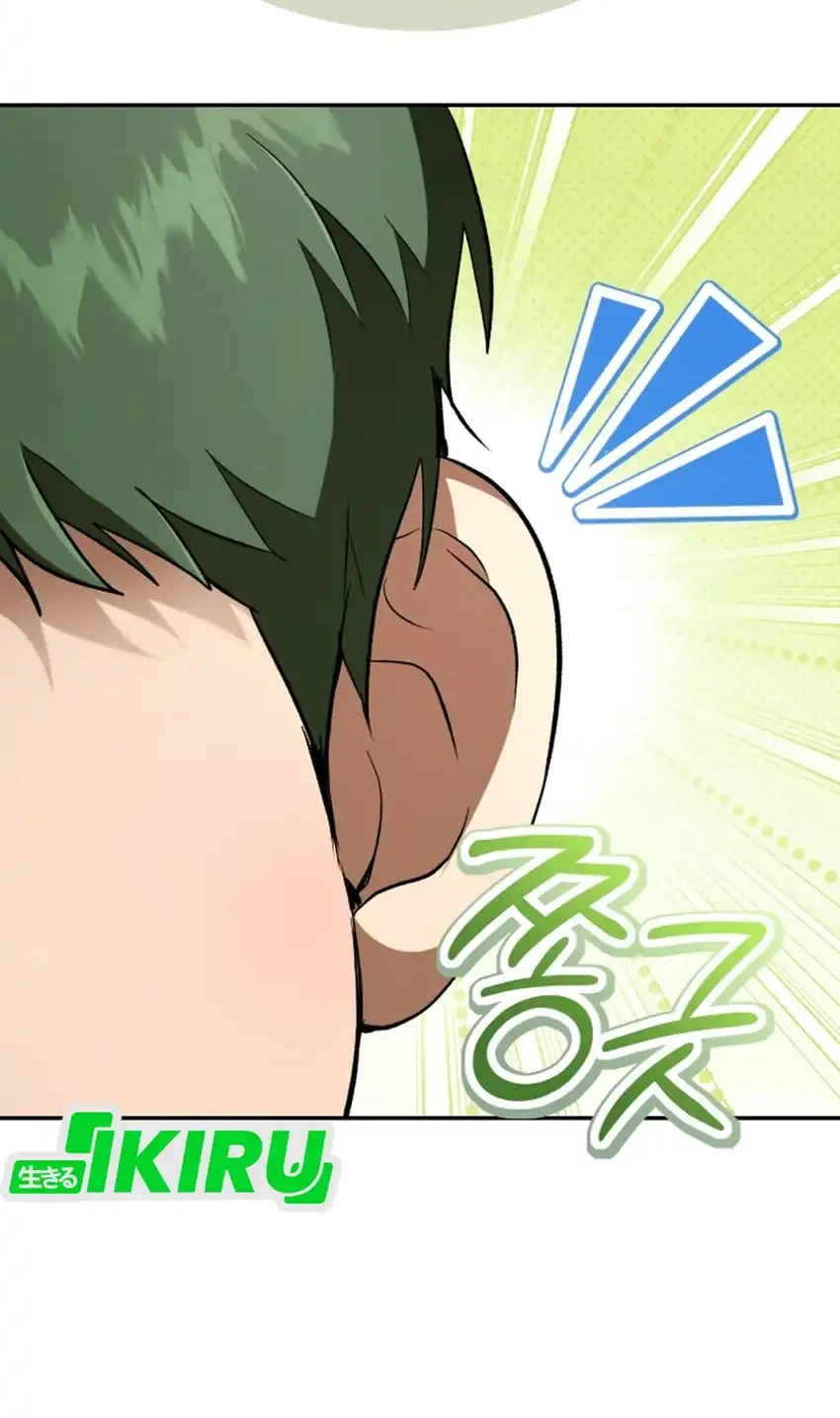 Shinsoo Kindergarten Chapter 71 - halaman 101