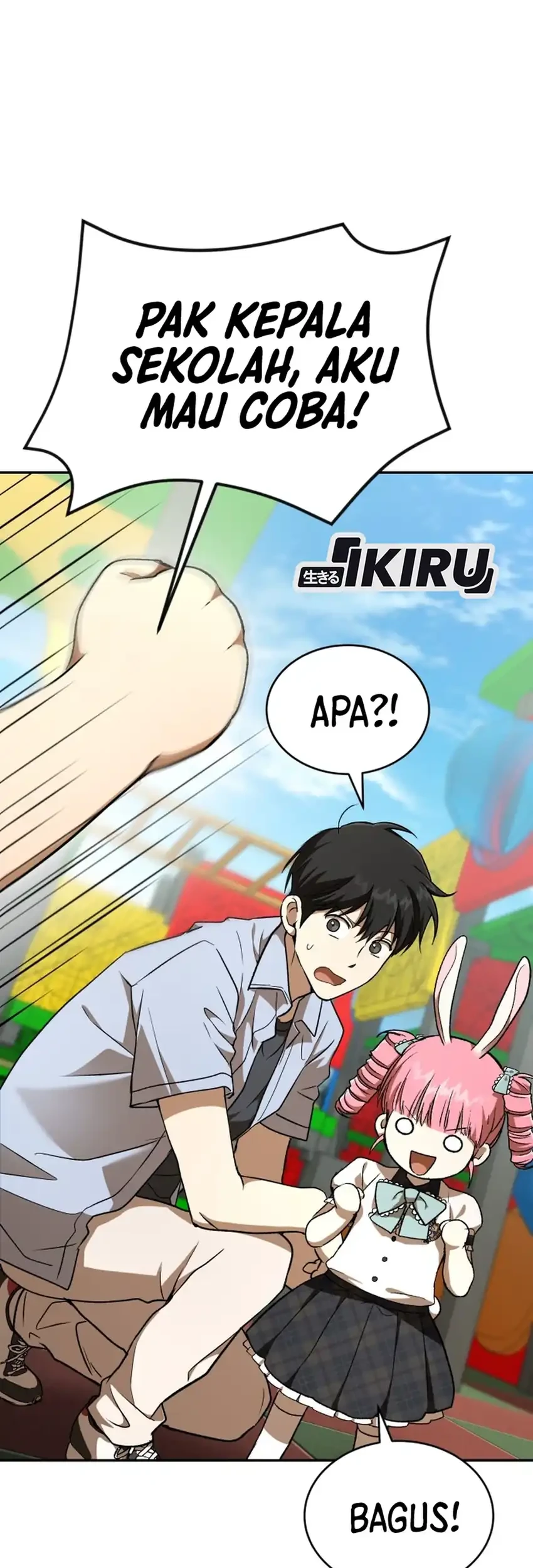 Shinsoo Kindergarten Chapter 71 - halaman 104