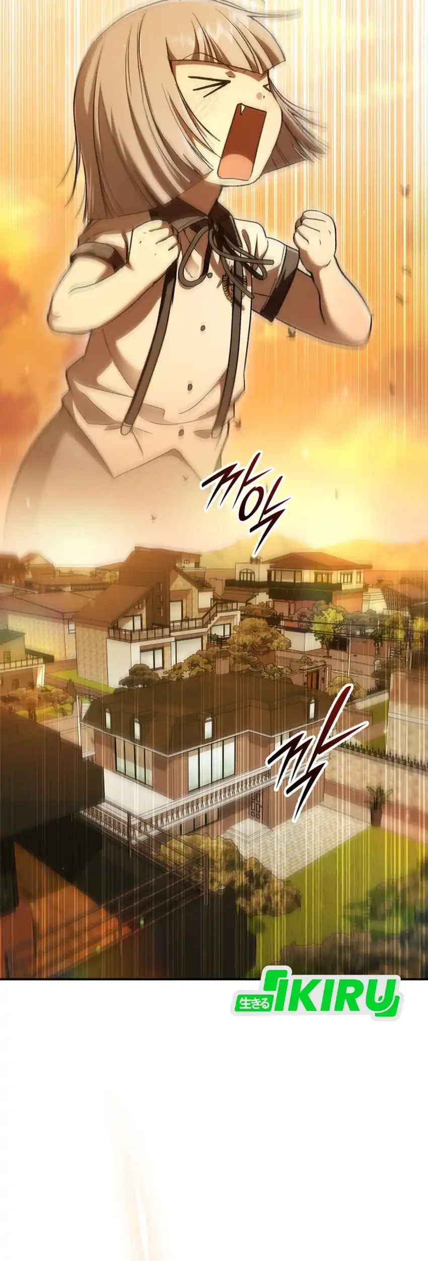 Shinsoo Kindergarten Chapter 71 - halaman 42
