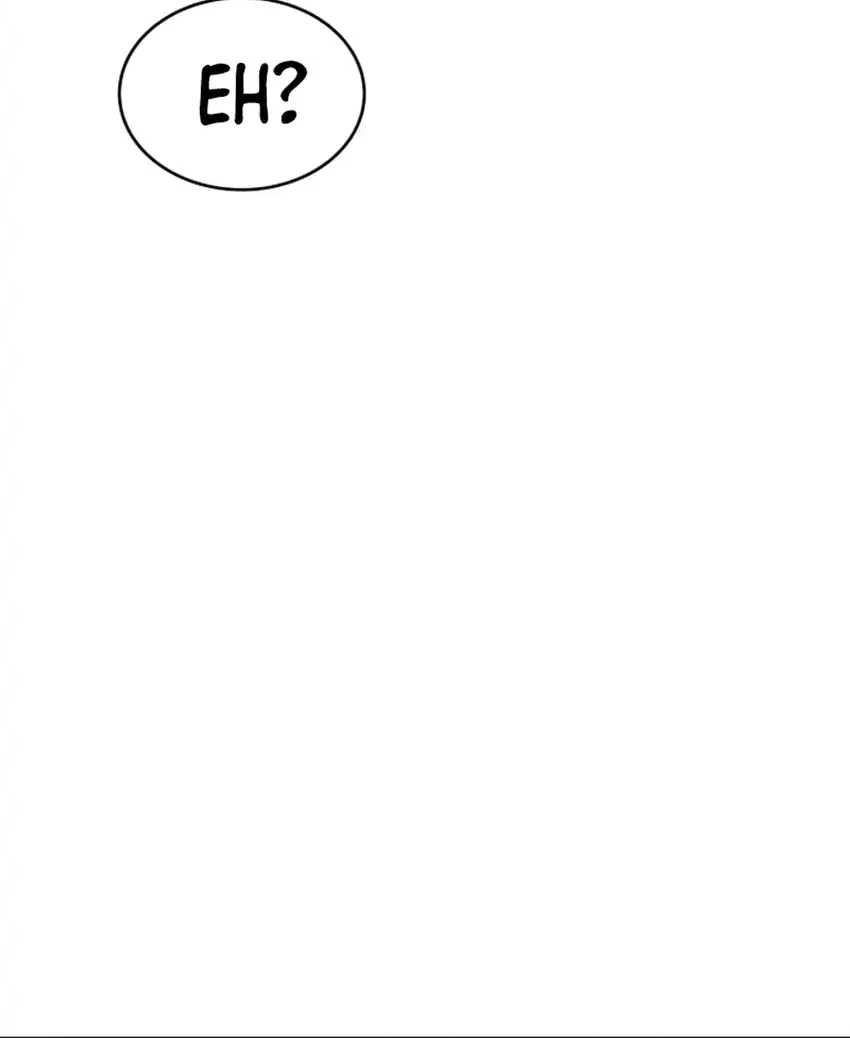 Shinsoo Kindergarten Chapter 71 - halaman 6