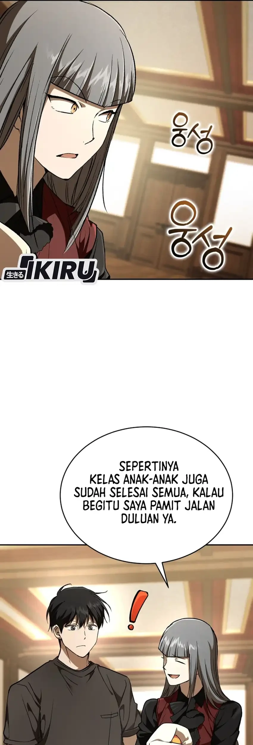 Shinsoo Kindergarten Chapter 71 - halaman 7