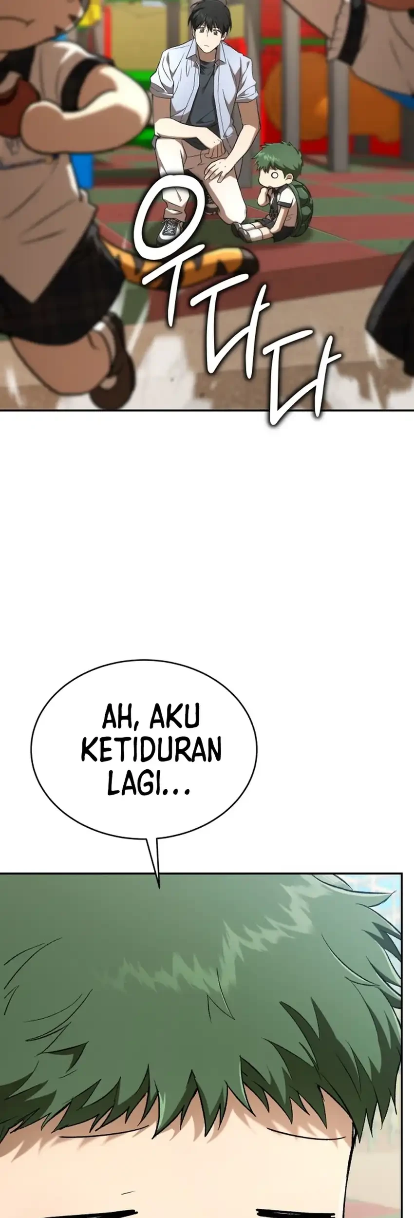 Shinsoo Kindergarten Chapter 71 - halaman 80