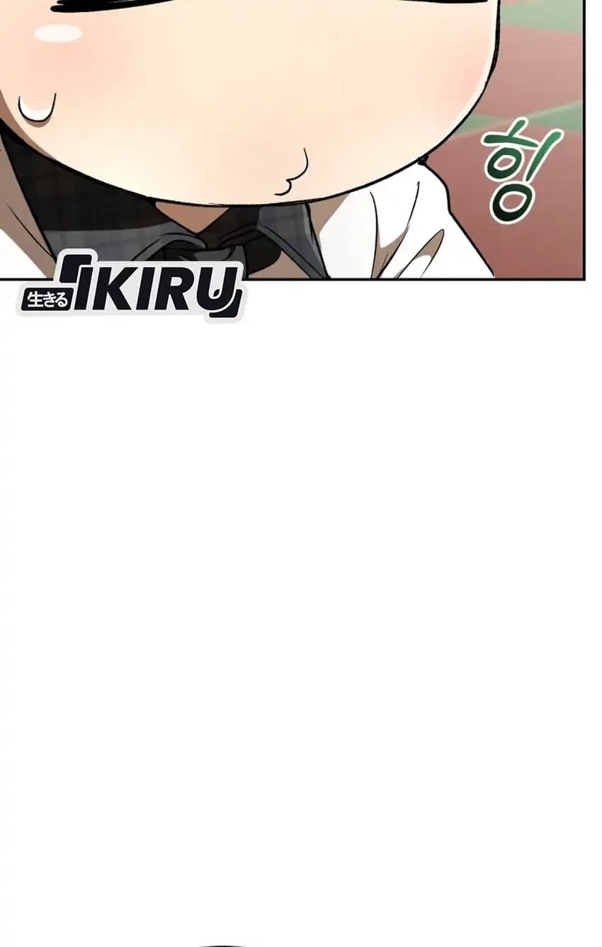 Shinsoo Kindergarten Chapter 71 - halaman 81