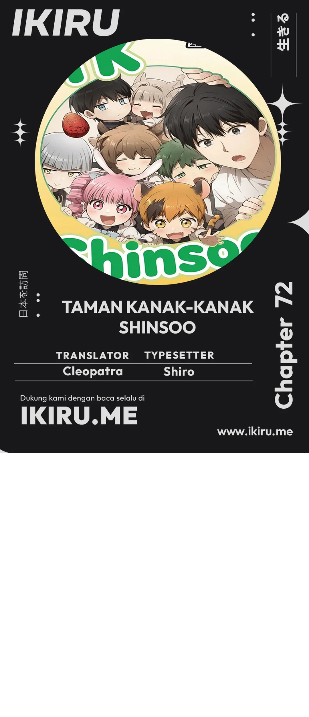 Shinsoo Kindergarten Chapter 72 - halaman 1