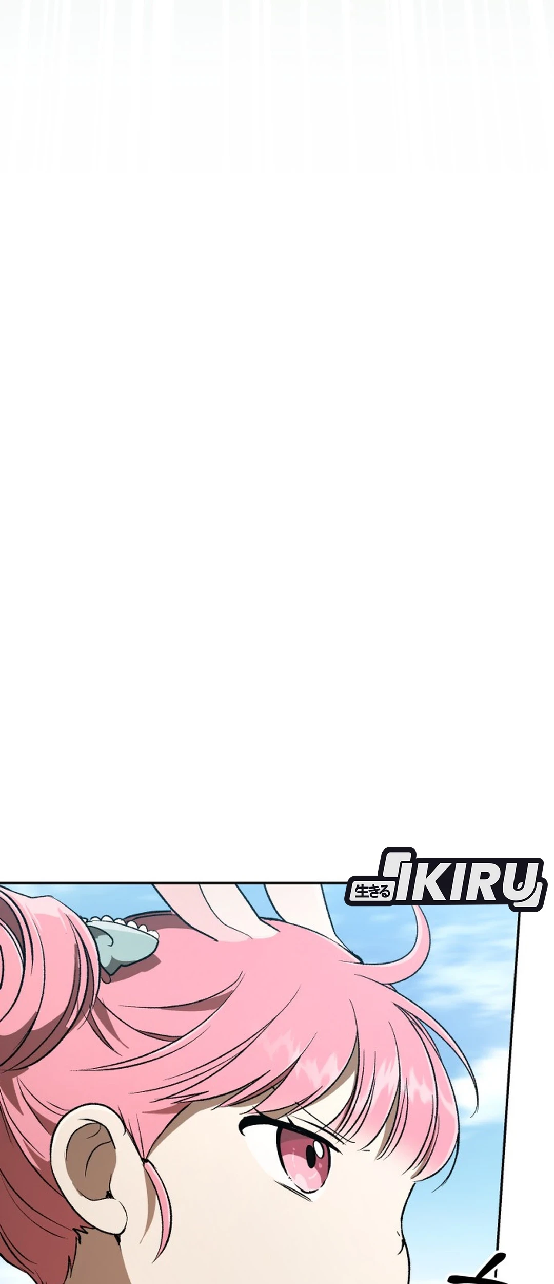 Shinsoo Kindergarten Chapter 72 - halaman 21