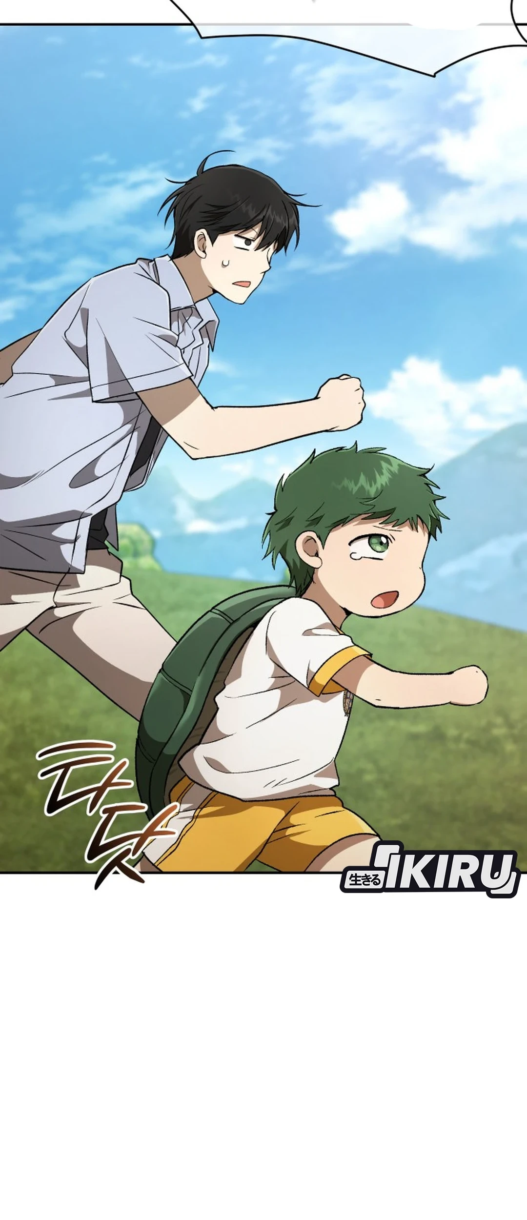 Shinsoo Kindergarten Chapter 72 - halaman 46
