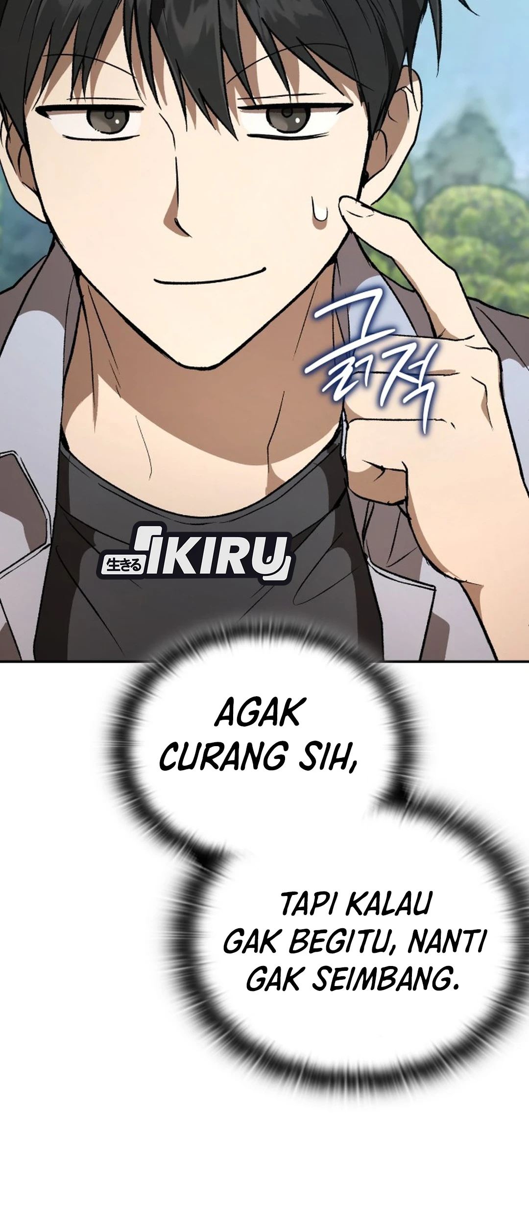 Shinsoo Kindergarten Chapter 72 - halaman 67