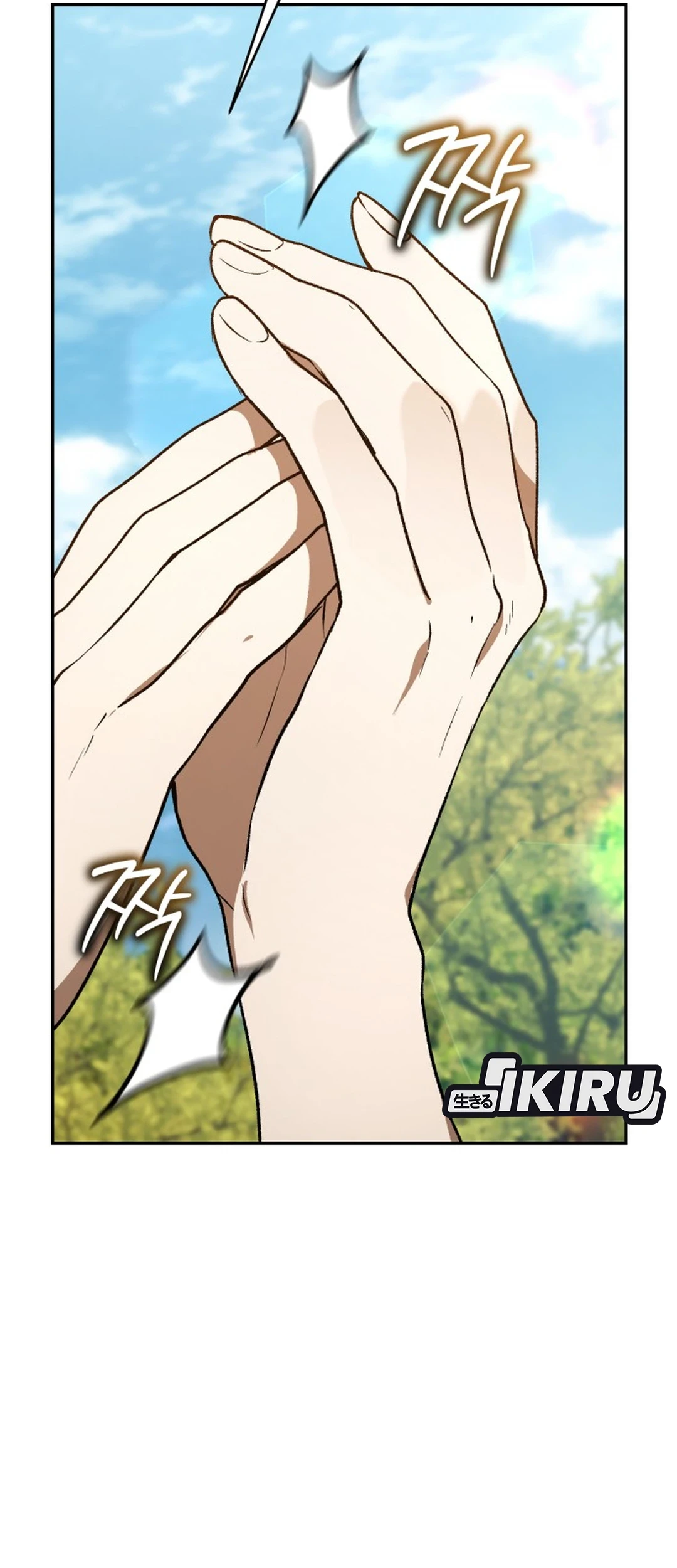 Shinsoo Kindergarten Chapter 72 - halaman 7
