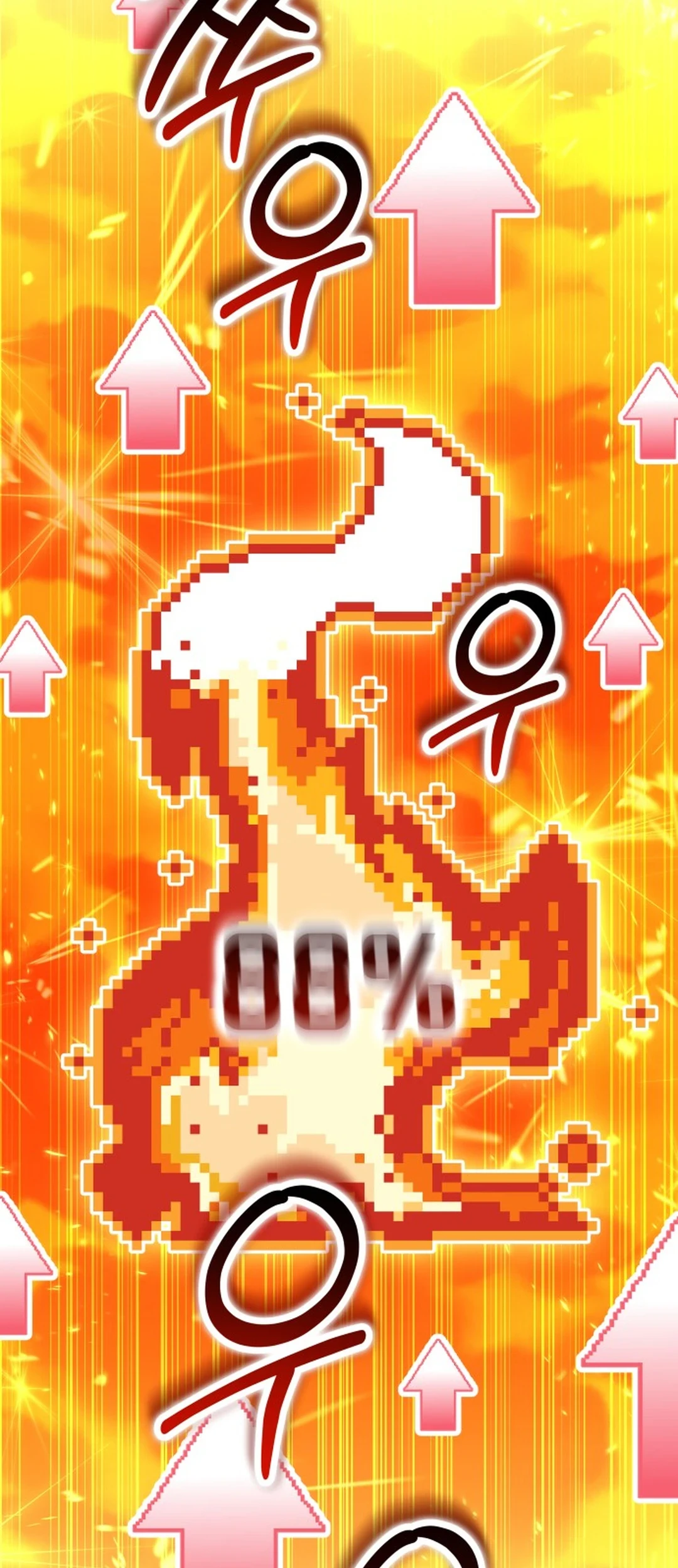 Shinsoo Kindergarten Chapter 72 - halaman 81