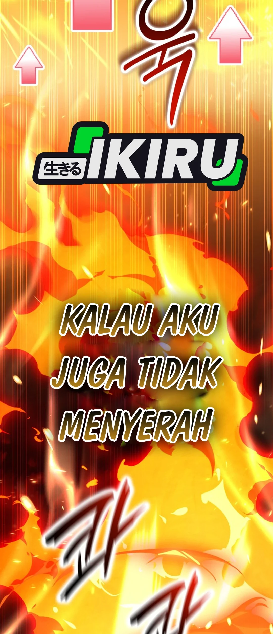 Shinsoo Kindergarten Chapter 72 - halaman 82