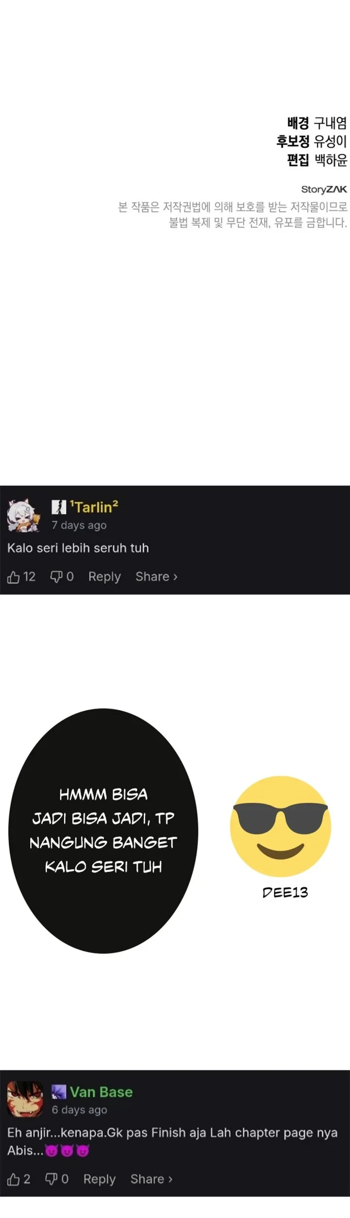 Shinsoo Kindergarten Chapter 73 - halaman 103