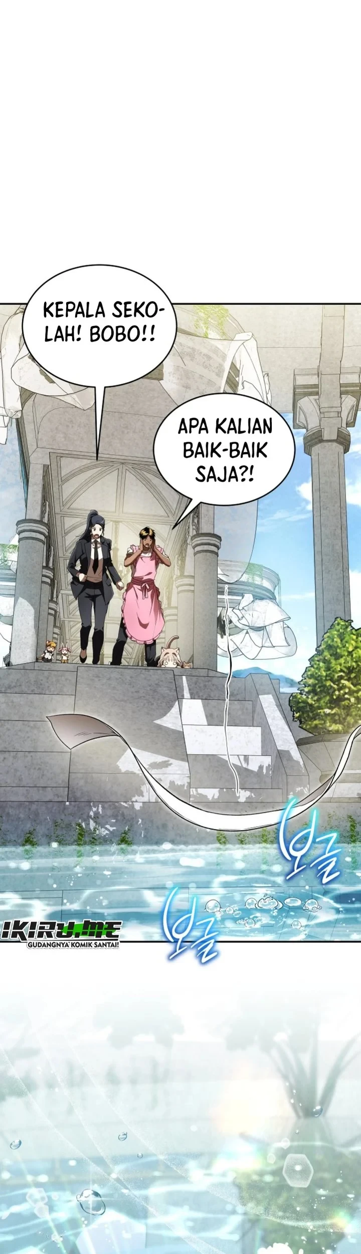 Shinsoo Kindergarten Chapter 73 - halaman 17