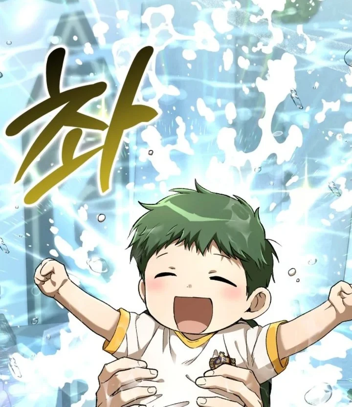 Shinsoo Kindergarten Chapter 73 - halaman 18