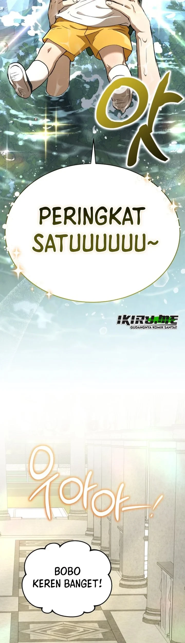 Shinsoo Kindergarten Chapter 73 - halaman 19