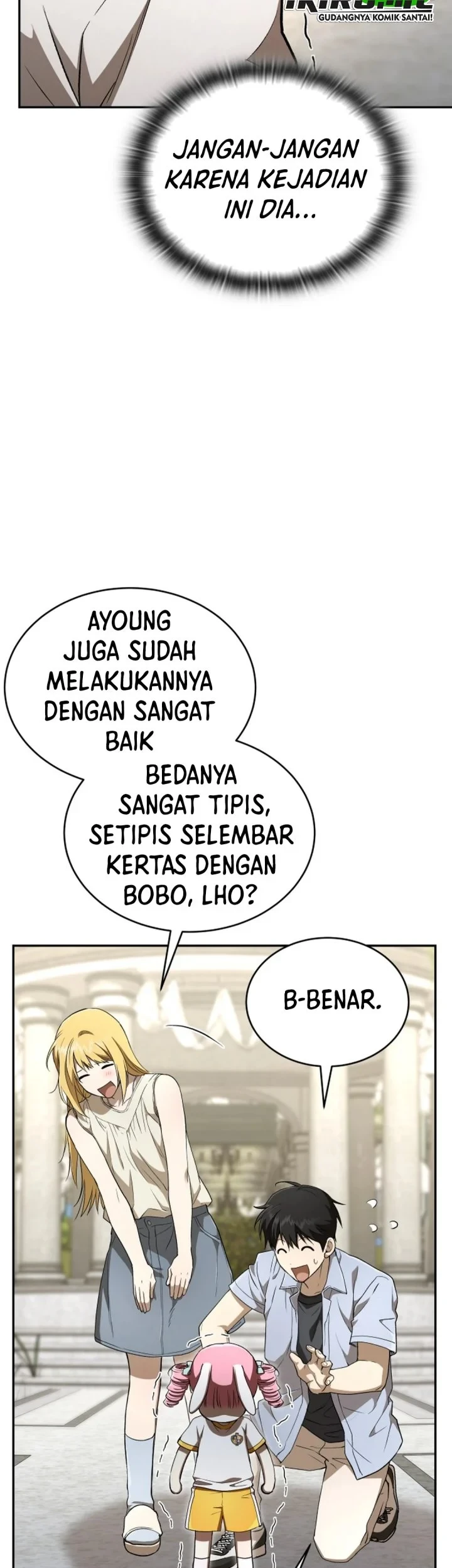 Shinsoo Kindergarten Chapter 73 - halaman 35