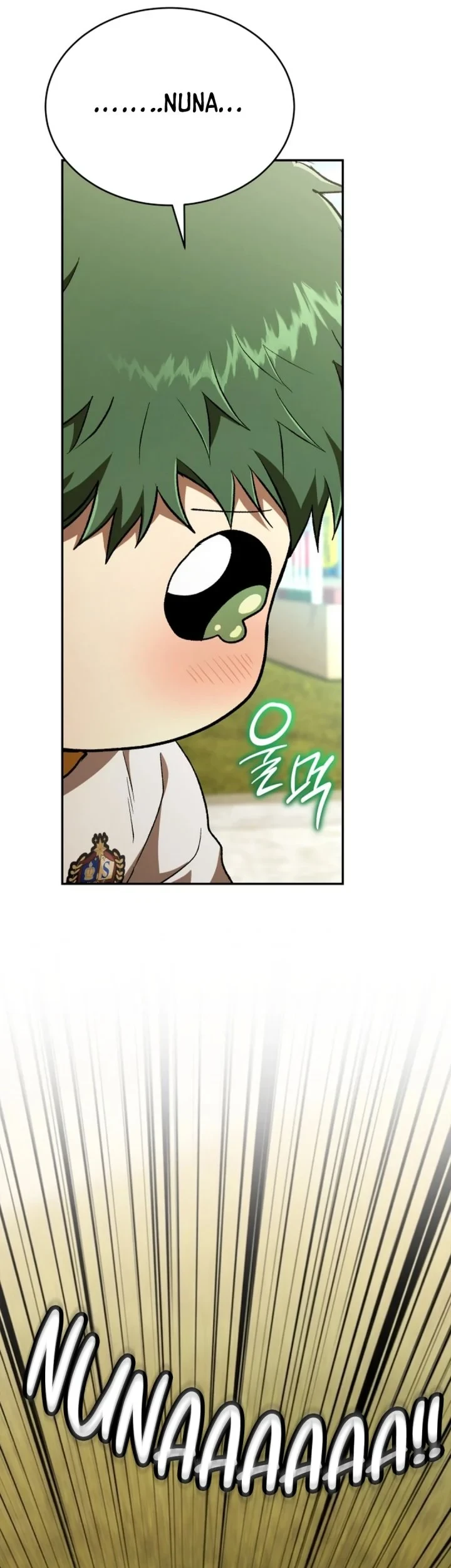 Shinsoo Kindergarten Chapter 73 - halaman 45