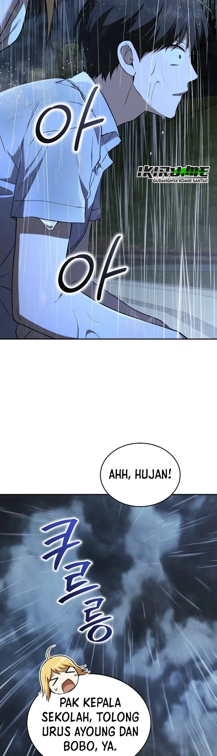 Shinsoo Kindergarten Chapter 73 - halaman 49