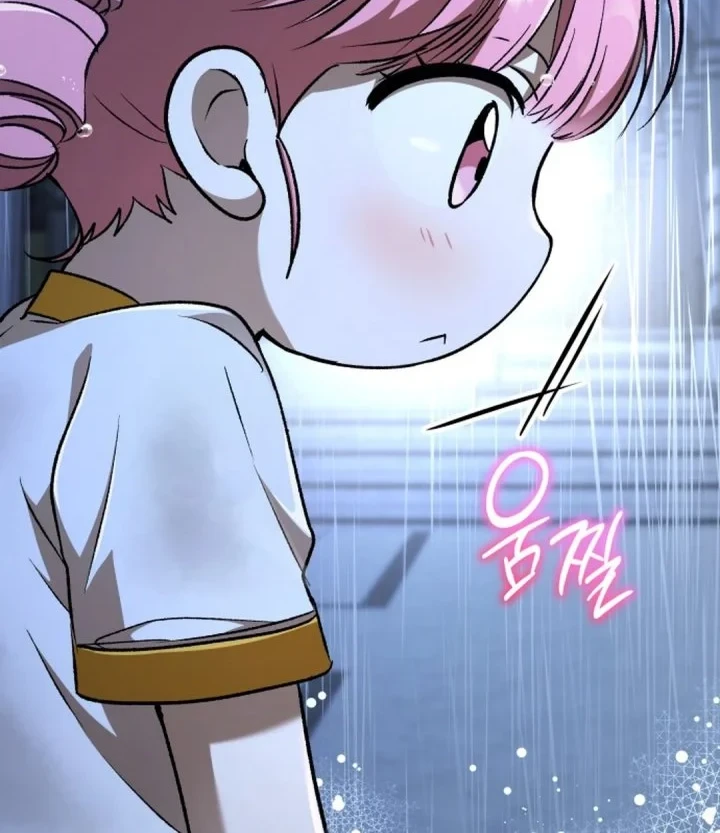 Shinsoo Kindergarten Chapter 73 - halaman 70