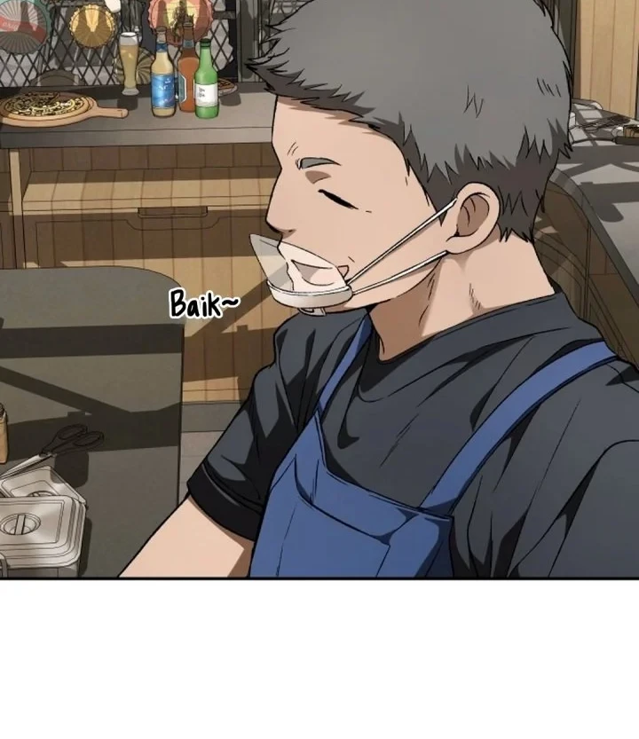 Shinsoo Kindergarten Chapter 74 - halaman 17