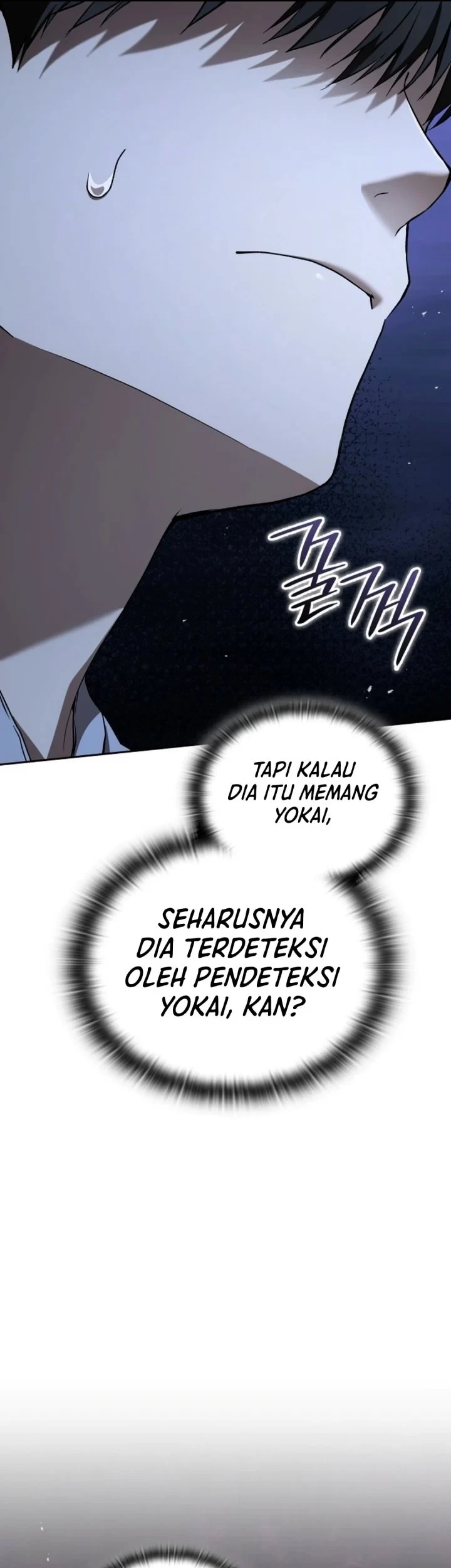 Shinsoo Kindergarten Chapter 74 - halaman 27