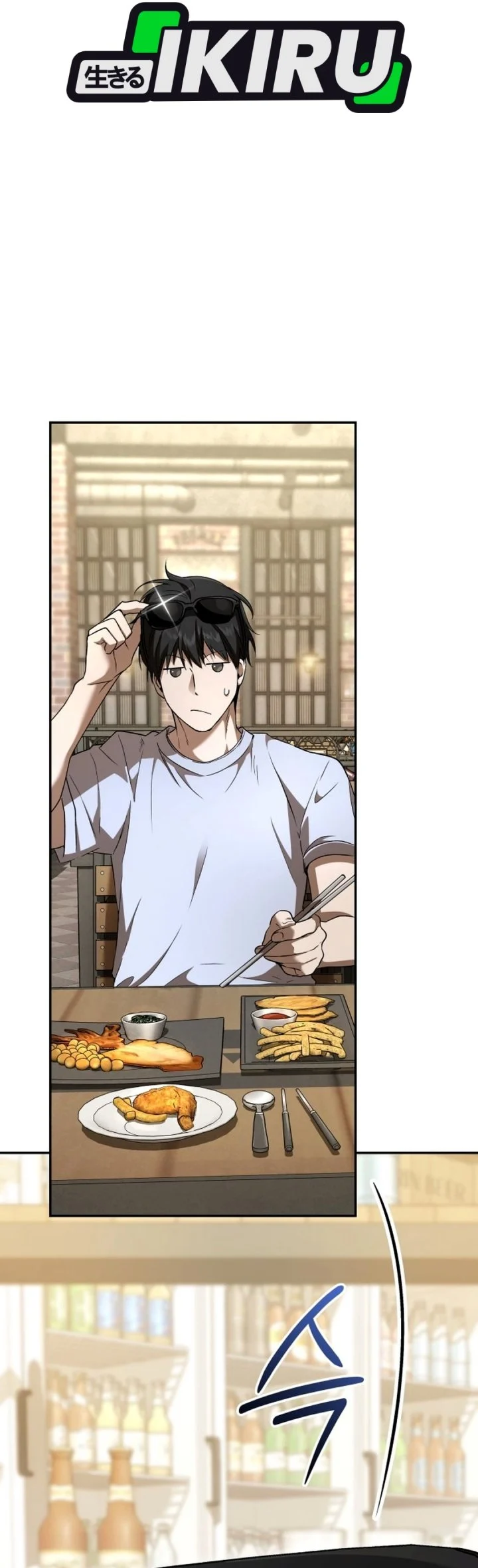 Shinsoo Kindergarten Chapter 74 - halaman 3