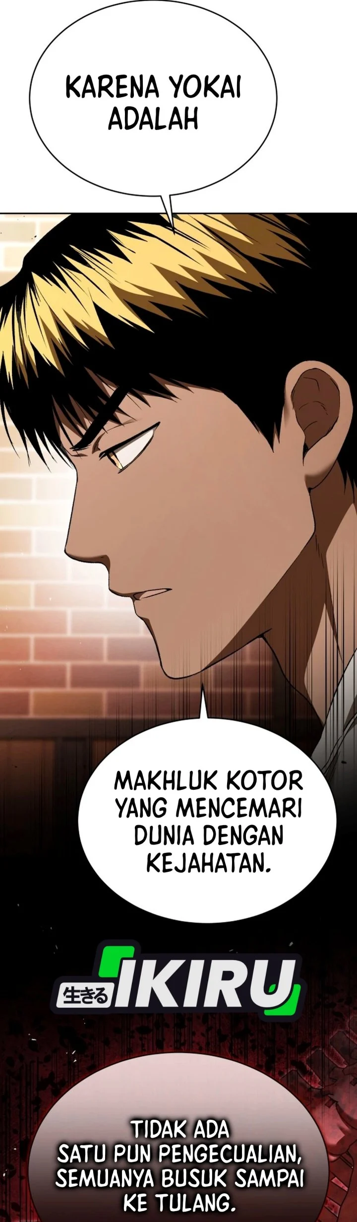 Shinsoo Kindergarten Chapter 74 - halaman 39