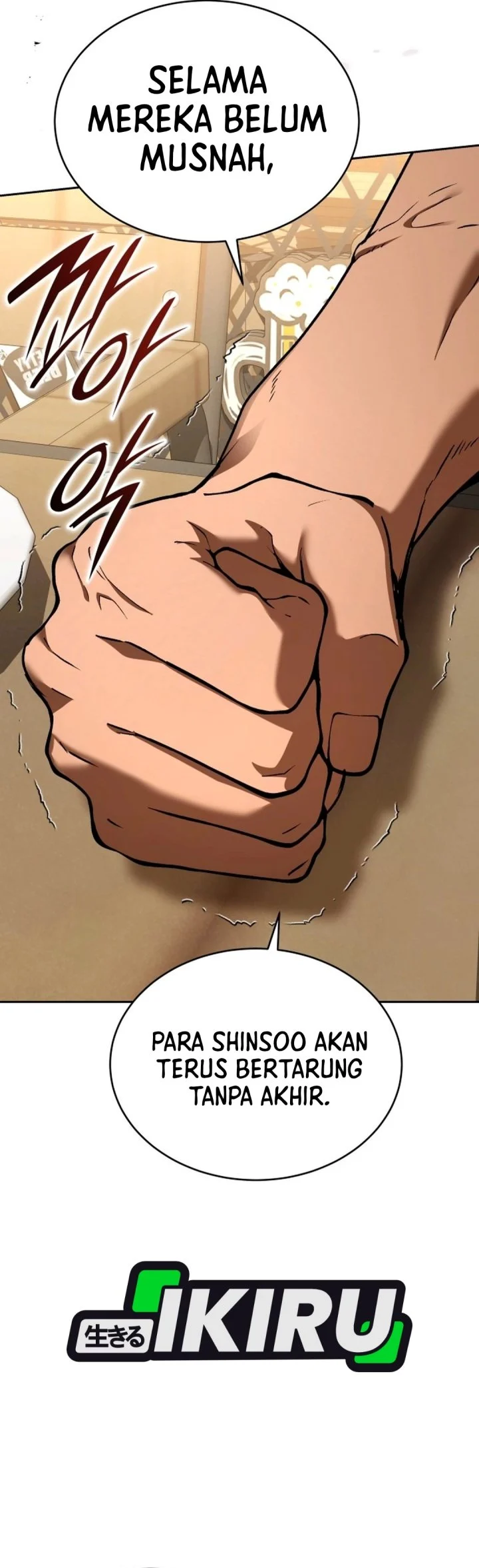 Shinsoo Kindergarten Chapter 74 - halaman 44