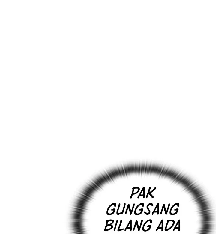 Shinsoo Kindergarten Chapter 74 - halaman 57