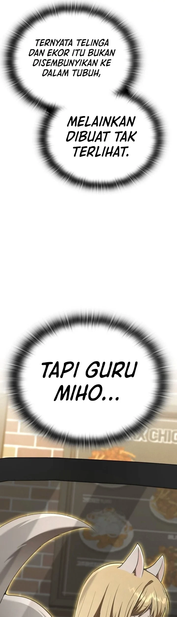 Shinsoo Kindergarten Chapter 74 - halaman 6