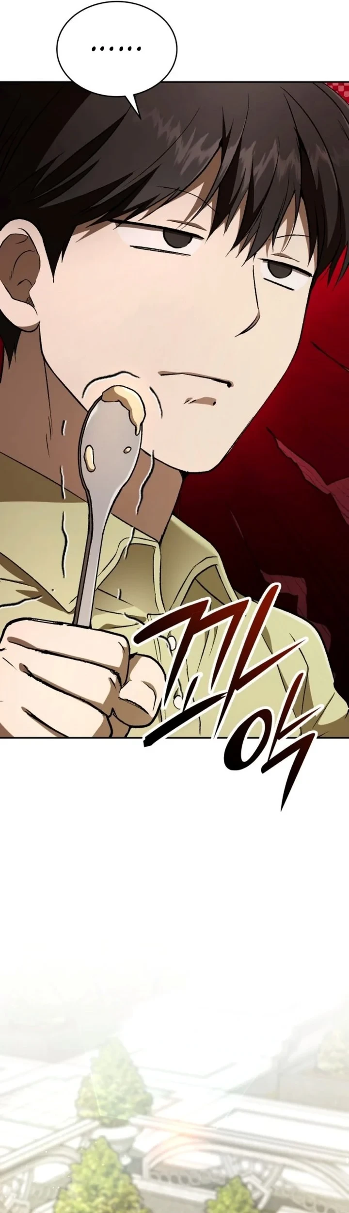 Shinsoo Kindergarten Chapter 74 - halaman 74