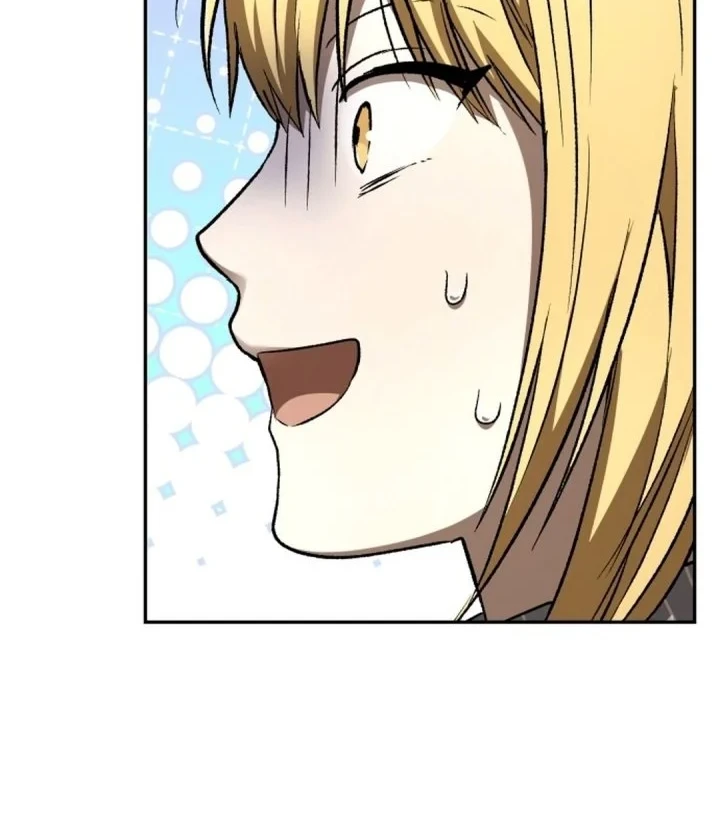 Shinsoo Kindergarten Chapter 74 - halaman 88