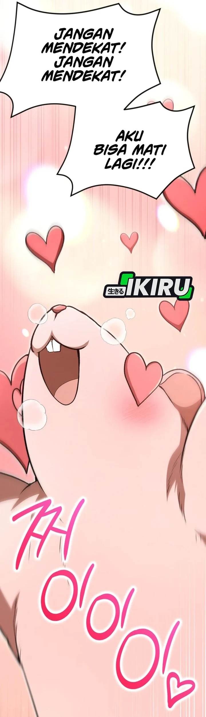 Shinsoo Kindergarten Chapter 75 - halaman 16