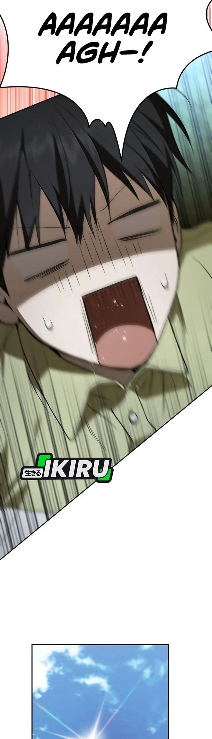 Shinsoo Kindergarten Chapter 75 - halaman 18