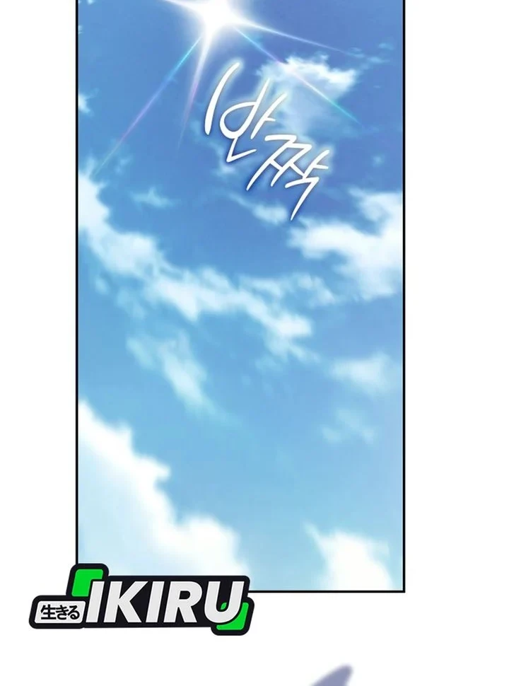 Shinsoo Kindergarten Chapter 75 - halaman 19
