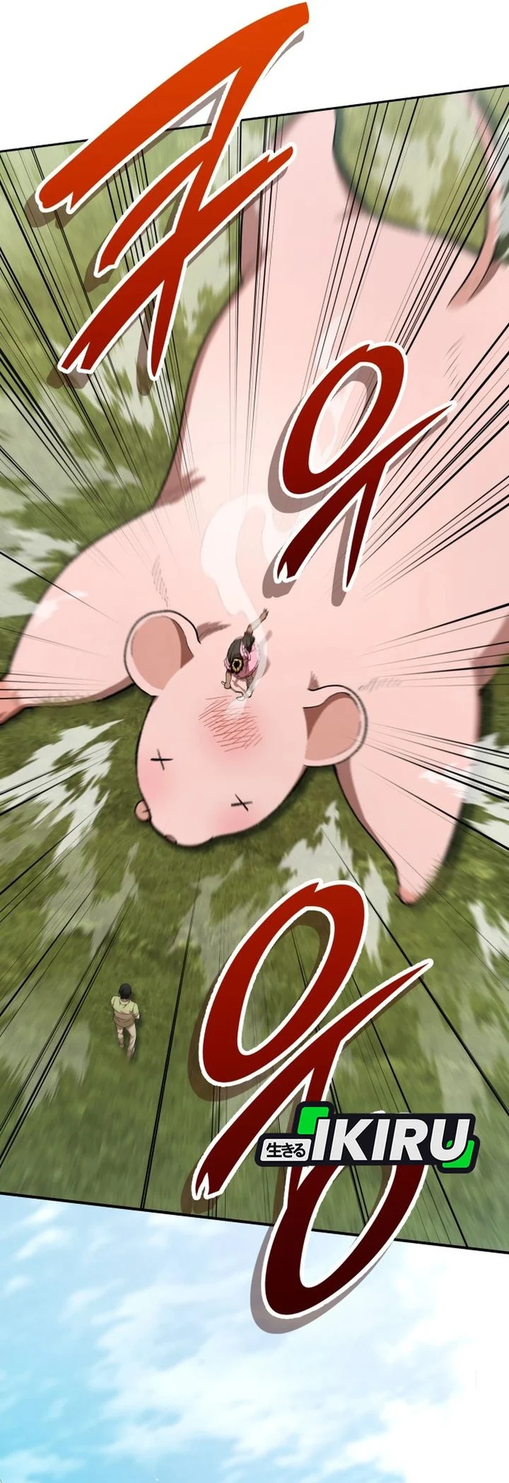 Shinsoo Kindergarten Chapter 75 - halaman 22