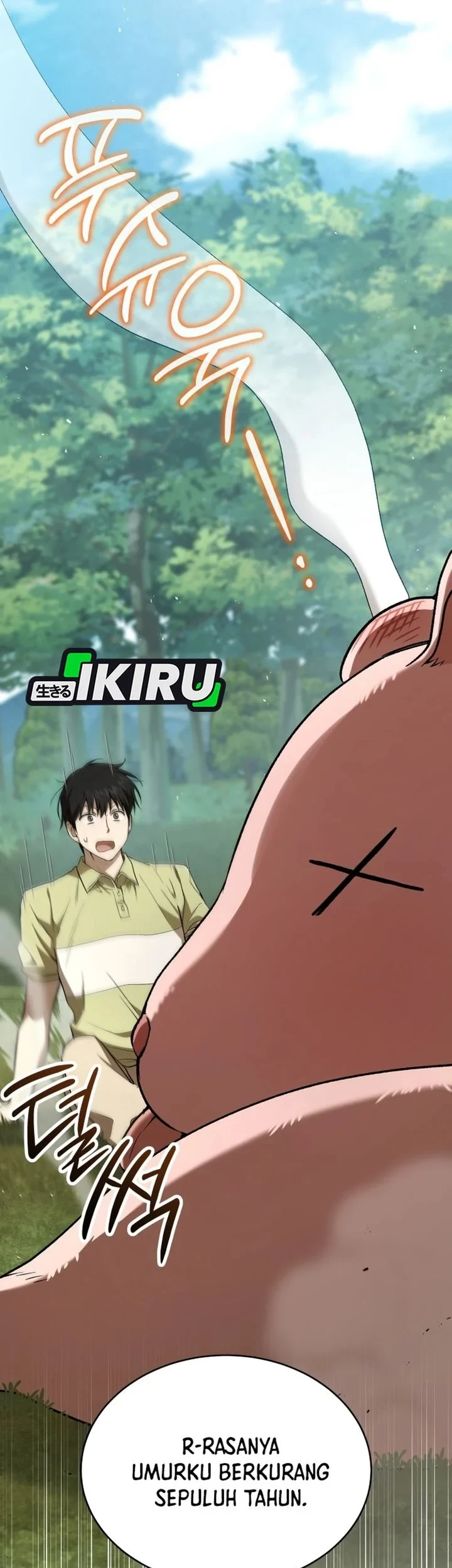 Shinsoo Kindergarten Chapter 75 - halaman 23