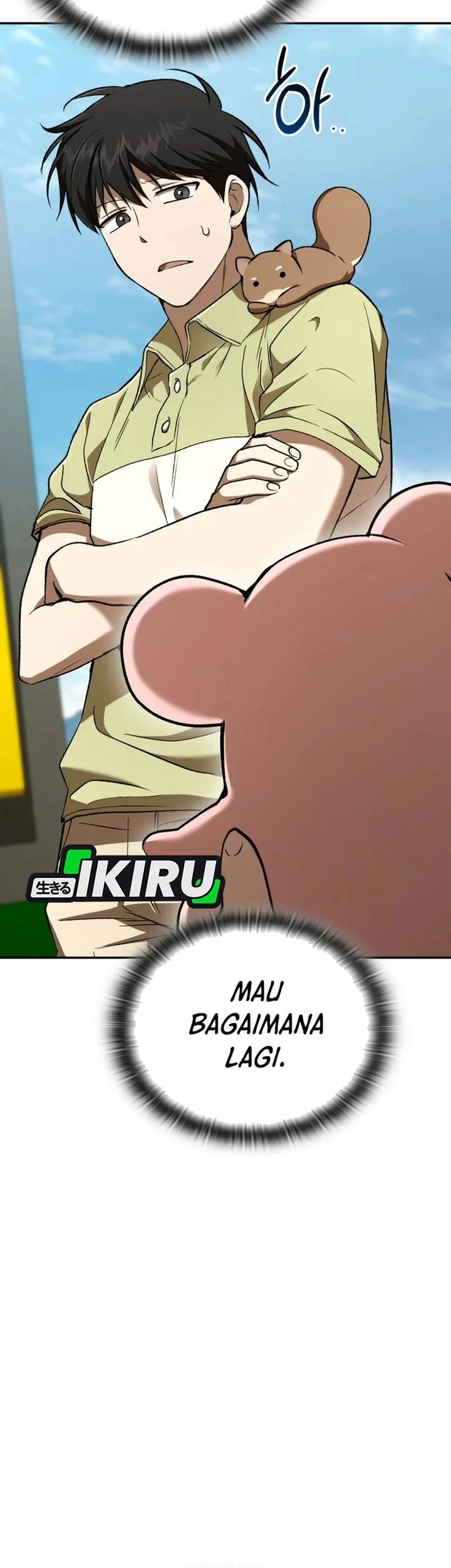 Shinsoo Kindergarten Chapter 75 - halaman 68