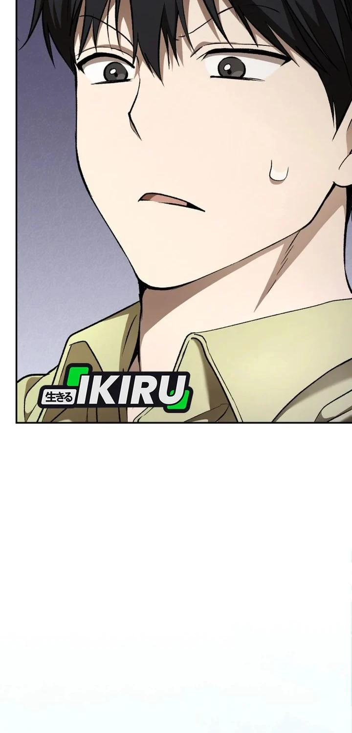 Shinsoo Kindergarten Chapter 75 - halaman 7