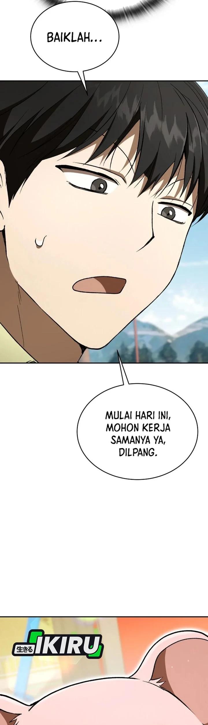 Shinsoo Kindergarten Chapter 75 - halaman 70