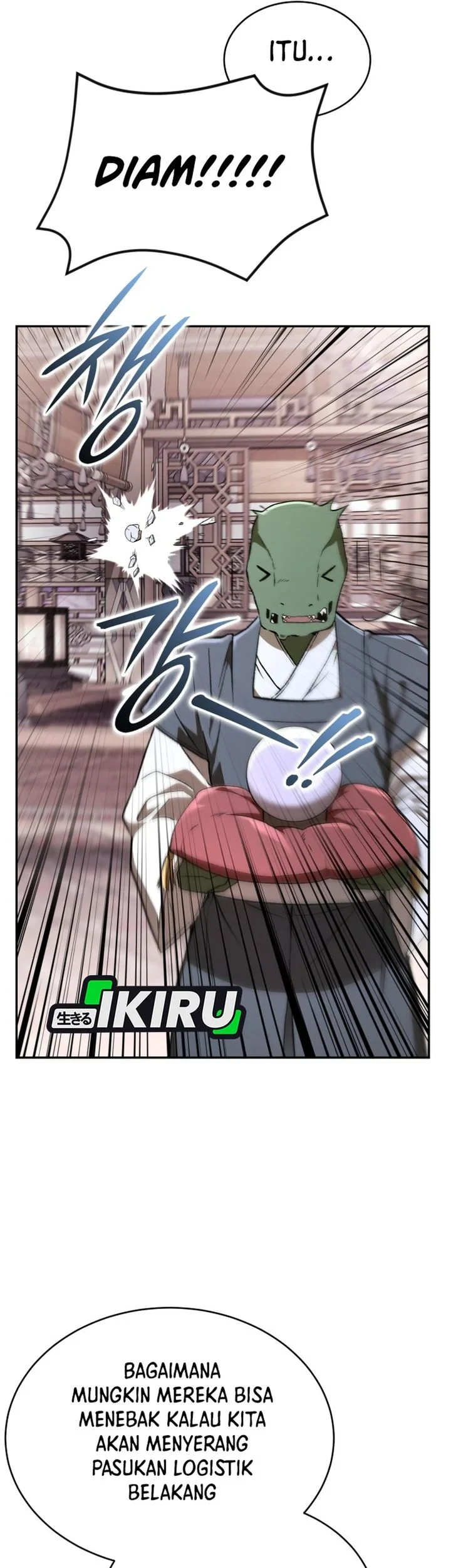 Shinsoo Kindergarten Chapter 75 - halaman 75