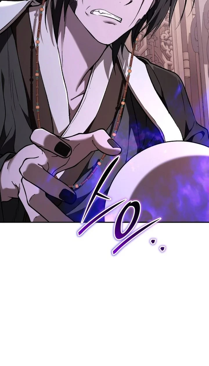 Shinsoo Kindergarten Chapter 75 - halaman 81