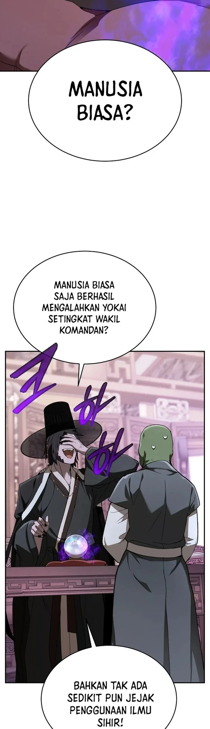 Shinsoo Kindergarten Chapter 75 - halaman 84