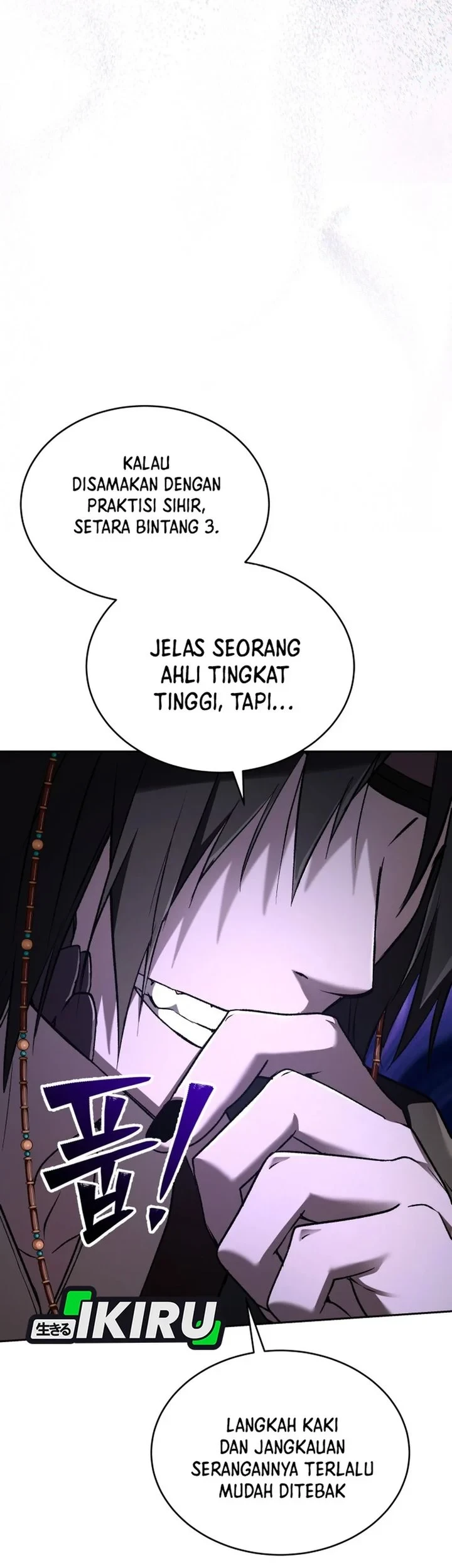 Shinsoo Kindergarten Chapter 75 - halaman 91